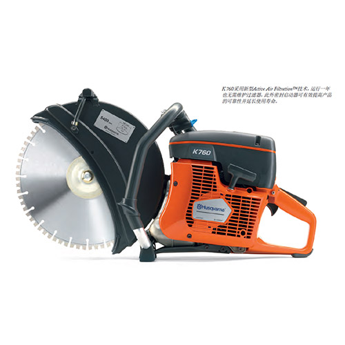 瑞典野外地質(zhì)刻槽取樣機(jī)-單槽